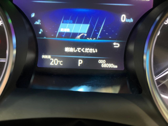 2019 Toyota Camry DAA-AXVH70 (UW-69ef57db7a562)[2]