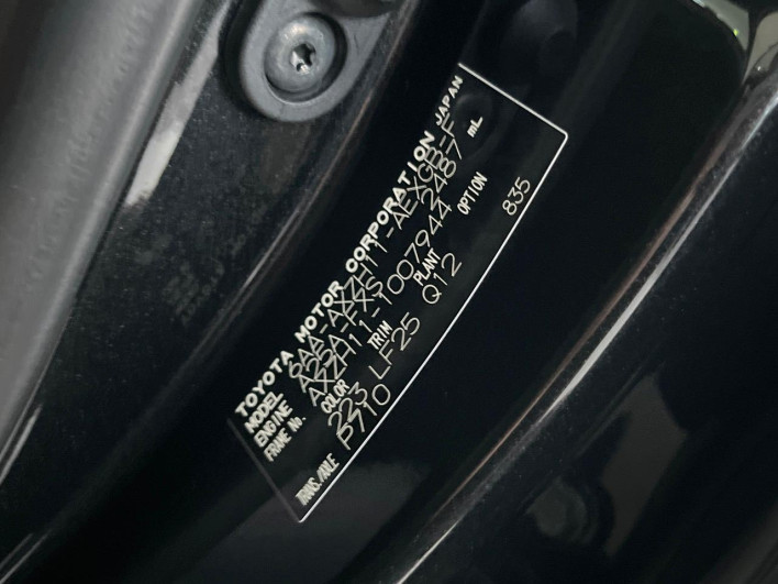 2022 Lexus ES 6AA-AXZH11 (UW-69ef57dc67f79)[1]