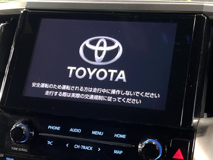 2021 Toyota Alphard Hybrid 6AA-AYH30W (UW-69ef57dd94e74)[4]