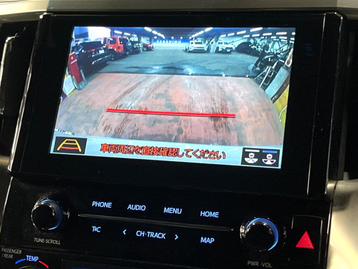 2021 Toyota Alphard Hybrid 6AA-AYH30W (UW-69ef57dd94e74)[6]