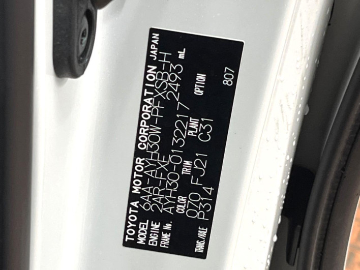 2021 Toyota Alphard Hybrid 6AA-AYH30W (UW-69ef57dd94e74)[1]