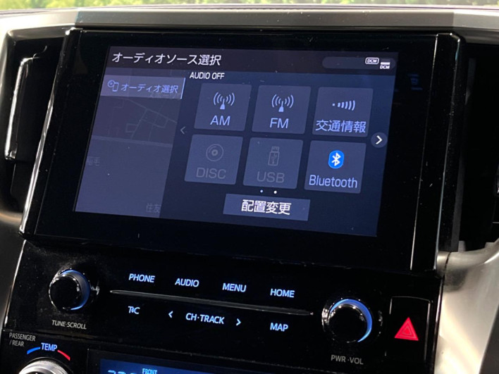 2021 Toyota Alphard Hybrid 6AA-AYH30W (UW-69ef57dd94e74)[5]