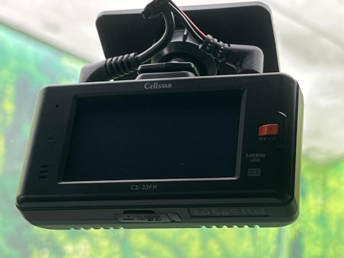 2023 Toyota Crown Crossover 6AA-AZSH35 (UW-69ef57e06e507)[29]