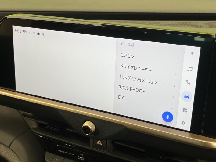 2023 Toyota Crown Crossover 6AA-AZSH35 (UW-69ef57e06e507)[17]