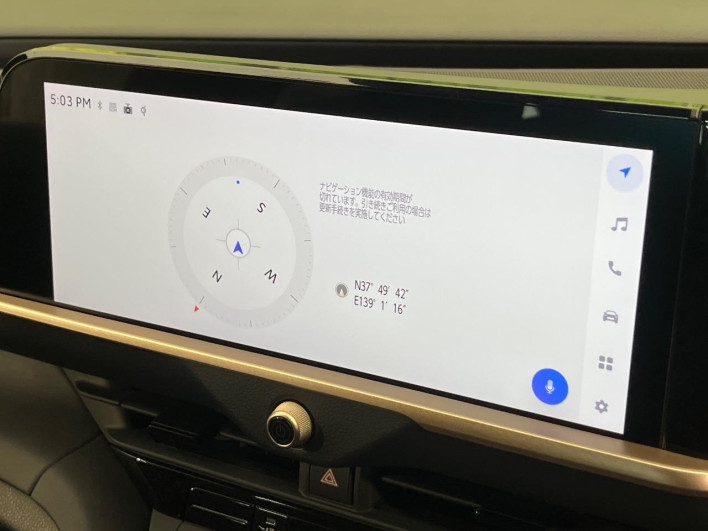 2023 Toyota Crown Crossover 6AA-AZSH35 (UW-69ef57e06e507)[16]