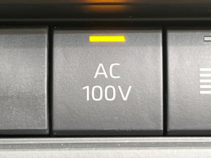 2023 Toyota Crown Crossover 6AA-AZSH35 (UW-69ef57e06e507)[8]