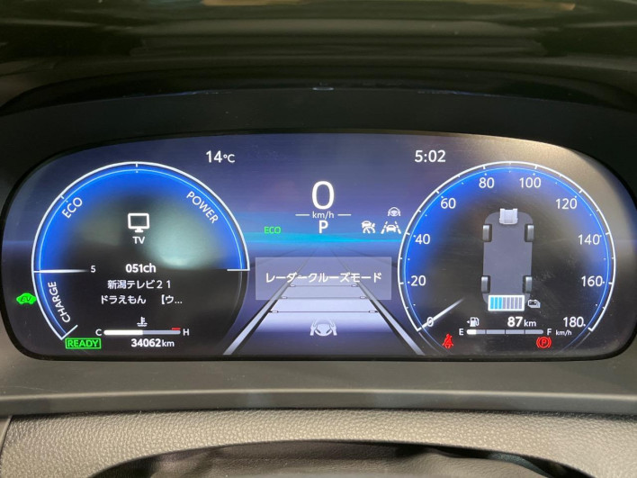 2023 Toyota Crown Crossover 6AA-AZSH35 (UW-69ef57e06e507)[11]