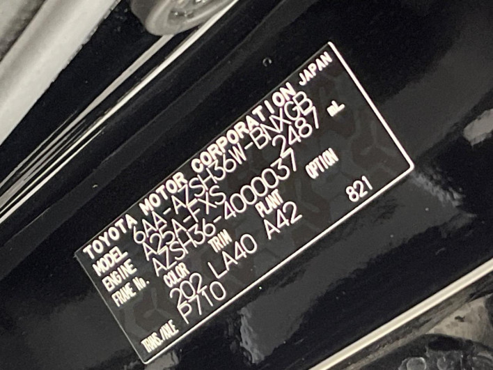 2023 Toyota Crown Sports 6AA-AZSH36W (UW-69ef57e15222a)[1]