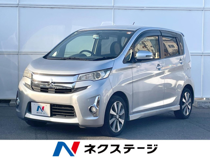 2015 Mitsubishi ek Custom DBA-B11W (UW-69ef57e24b2fd)[3]