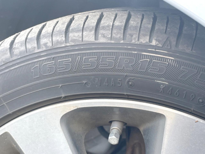 2015 Mitsubishi ek Custom DBA-B11W (UW-69ef57e24b2fd)[16]