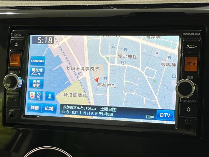 2015 Mitsubishi eK Wagon DBA-B11W (UW-69ef57e2c31de)[5]