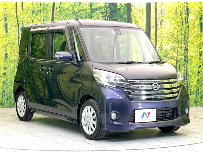 2015 Nissan DAYZ ROOX DBA-B21A (UW-69ef57e3ccdd8)[23]