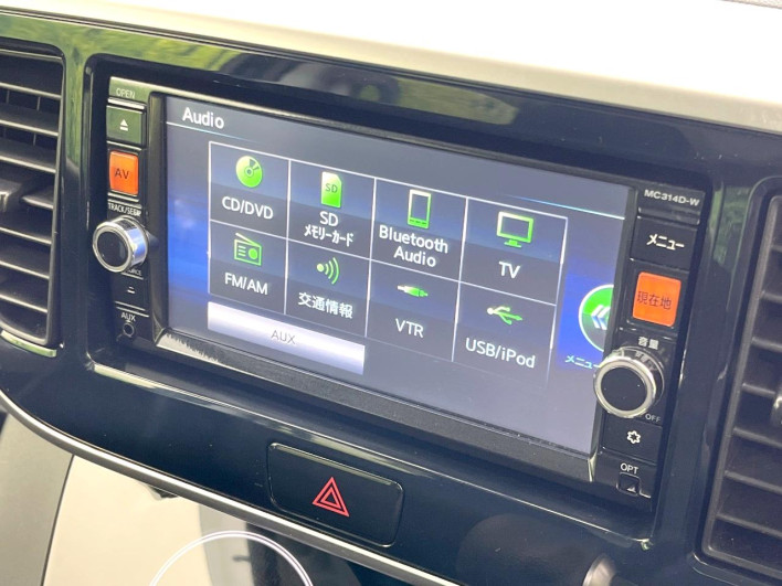 2015 Nissan DAYZ ROOX DBA-B21A (UW-69ef57e3ccdd8)[20]