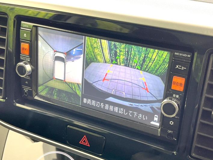 2015 Nissan DAYZ ROOX DBA-B21A (UW-69ef57e3ccdd8)[19]