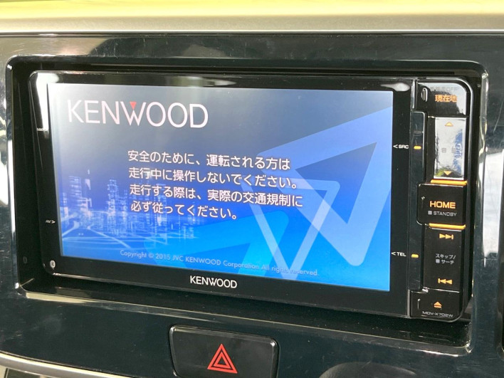 2015 Nissan DAYZ ROOX DBA-B21A (UW-69ef57e425d23)[23]