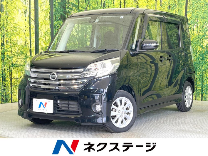2015 Nissan DAYZ ROOX DBA-B21A (UW-69ef57e425d23)[3]