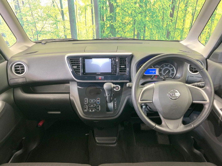 2015 Nissan DAYZ ROOX DBA-B21A (UW-69ef57e425d23)[10]