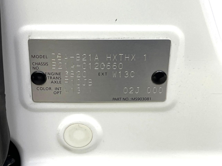 2015 Nissan DAYZ ROOX DBA-B21A (UW-69ef57e489ae5)[1]