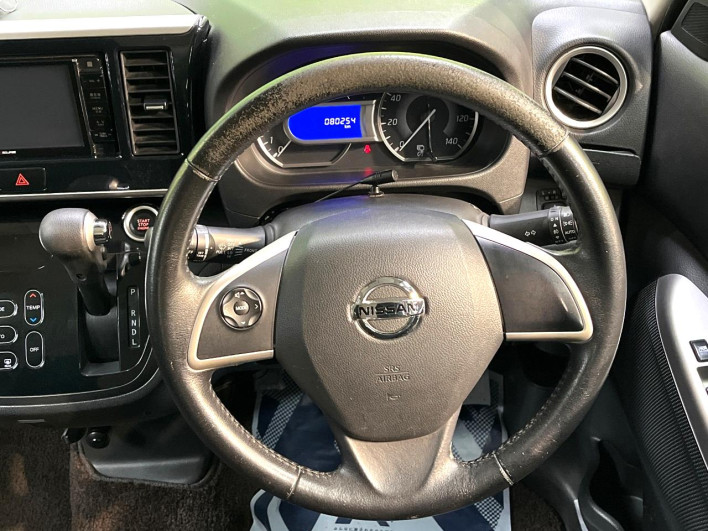 2015 Nissan DAYZ ROOX DBA-B21A (UW-69ef57e489ae5)[16]