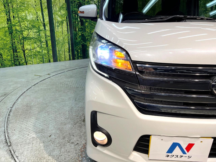 2015 Nissan DAYZ ROOX DBA-B21A (UW-69ef57e489ae5)[29]