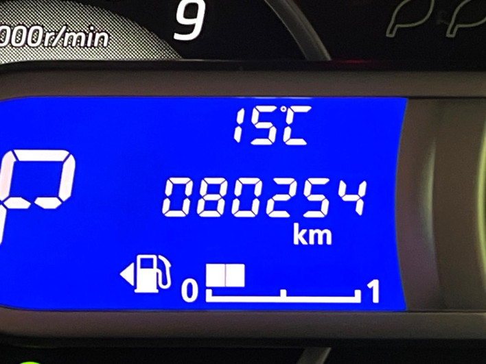 2015 Nissan DAYZ ROOX DBA-B21A (UW-69ef57e489ae5)[2]