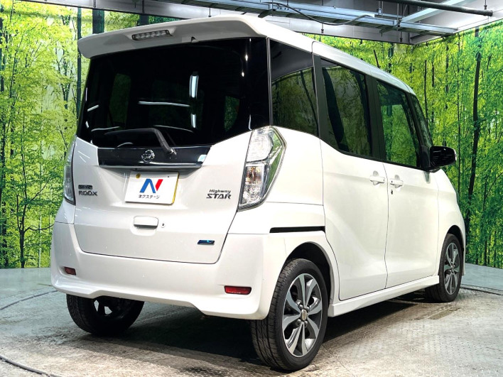 2015 Nissan DAYZ ROOX DBA-B21A (UW-69ef57e489ae5)[20]