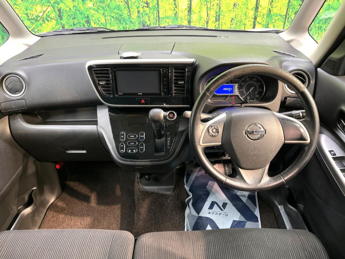 2015 Nissan DAYZ ROOX DBA-B21A (UW-69ef57e489ae5)[15]