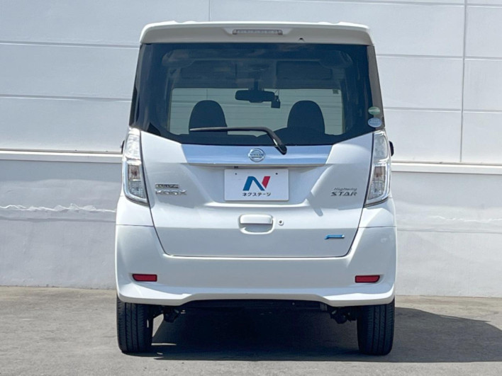2016 Nissan DAYZ ROOX DBA-B21A (UW-69ef57e4a88bf)[21]