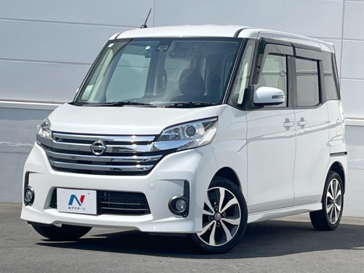 2016 Nissan DAYZ ROOX DBA-B21A (UW-69ef57e4a88bf)[4]