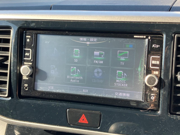 2017 Nissan DAYZ ROOX DBA-B21A (UW-69ef57e5f29af)[26]