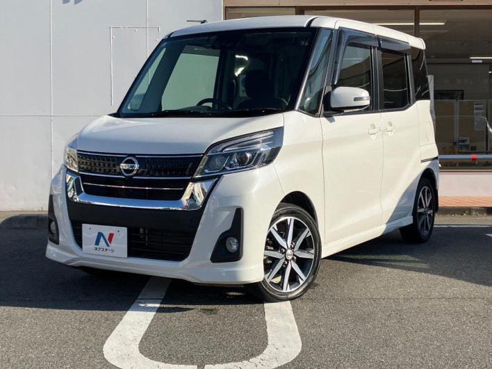 2017 Nissan DAYZ ROOX DBA-B21A (UW-69ef57e5f29af)[0]