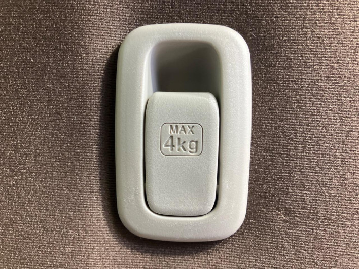 2019 Nissan DAYZ ROOX DBA-B21A (UW-69ef57e61a191)[26]