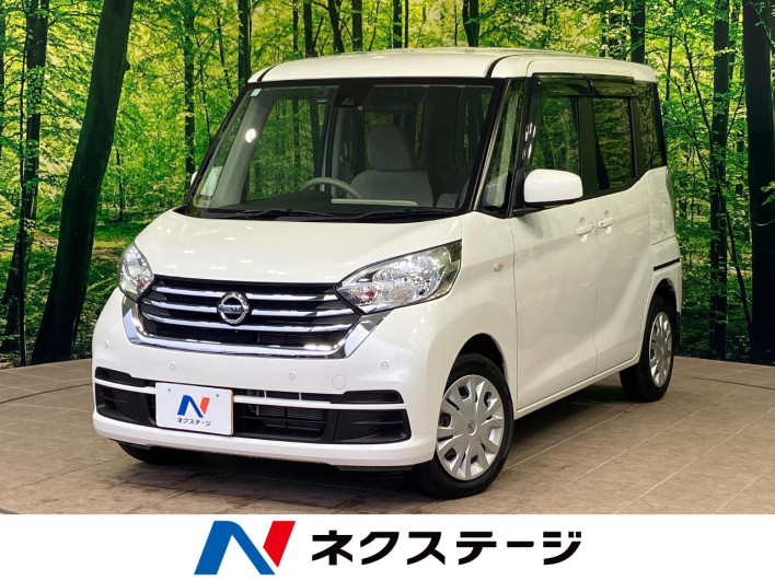 2019 Nissan DAYZ ROOX DBA-B21A (UW-69ef57e61a191)[3]