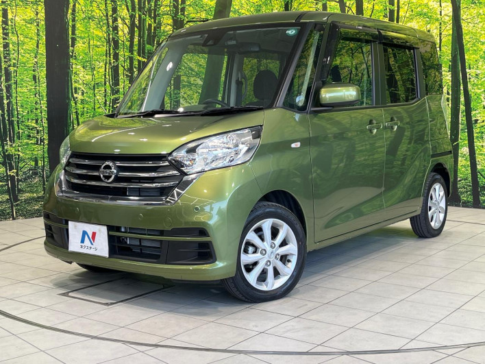 2019 Nissan DAYZ ROOX DBA-B21A (UW-69ef57e630c64)[0]