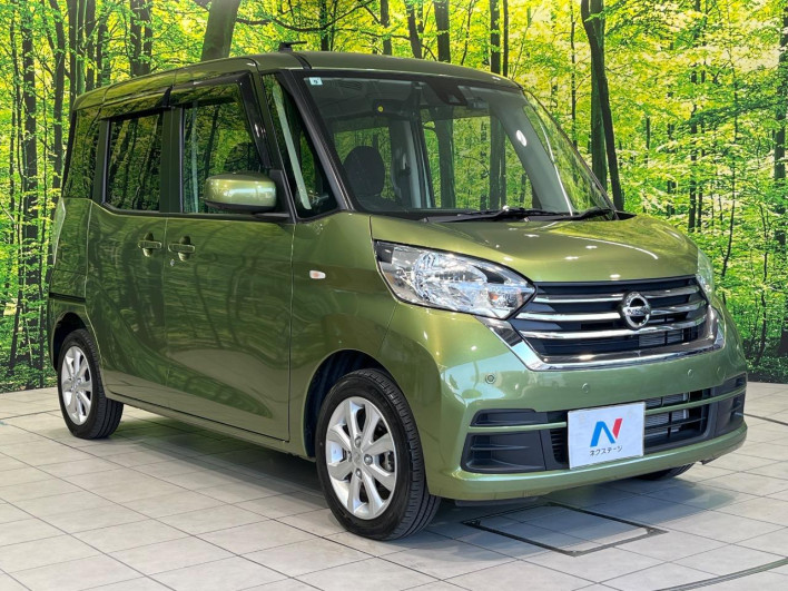 2019 Nissan DAYZ ROOX DBA-B21A (UW-69ef57e630c64)[15]