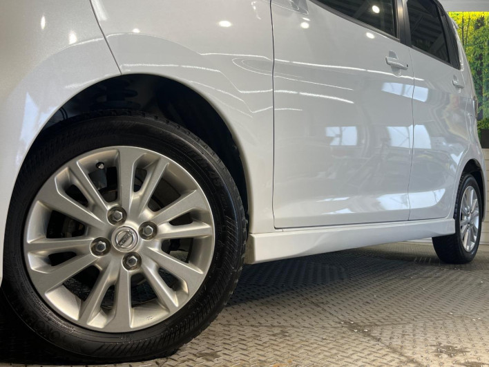 2013 Nissan Days DBA-B21W (UW-69ef57e6b2ddc)[22]