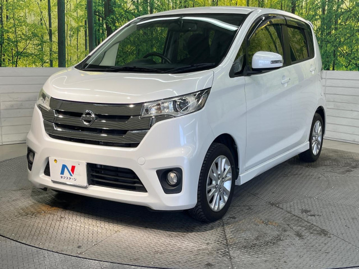 2013 Nissan Days DBA-B21W (UW-69ef57e6b2ddc)[0]