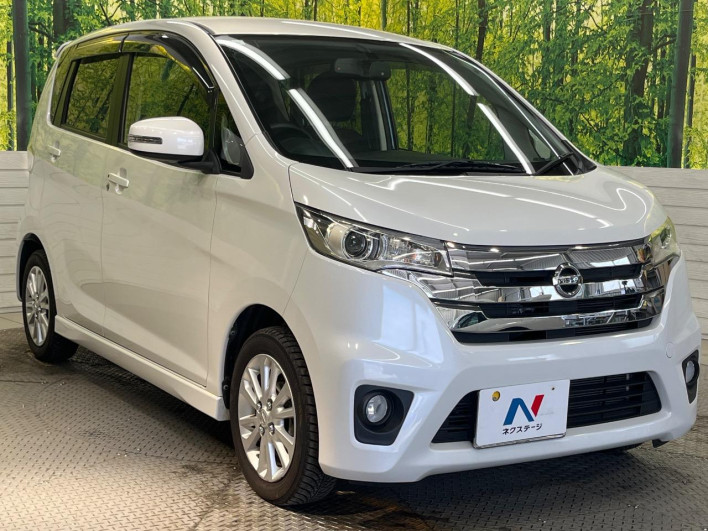 2013 Nissan Days DBA-B21W (UW-69ef57e6b2ddc)[6]