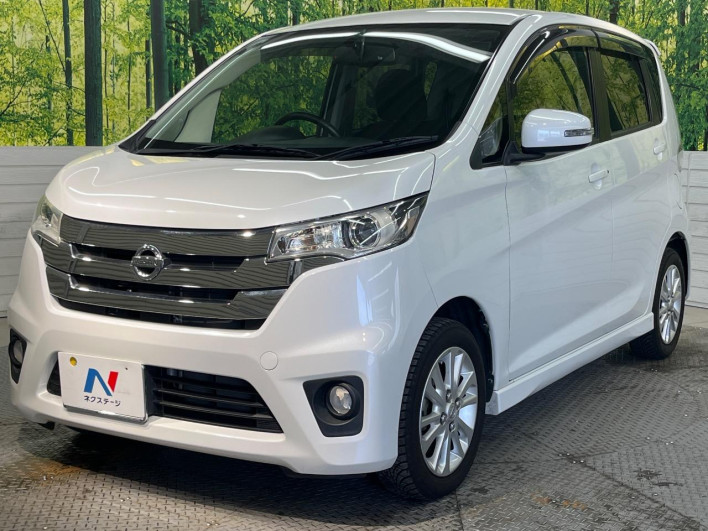 2013 Nissan Days DBA-B21W (UW-69ef57e6b2ddc)[4]