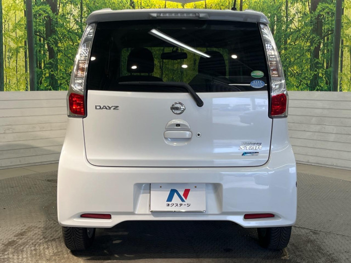 2013 Nissan Days DBA-B21W (UW-69ef57e6b2ddc)[9]