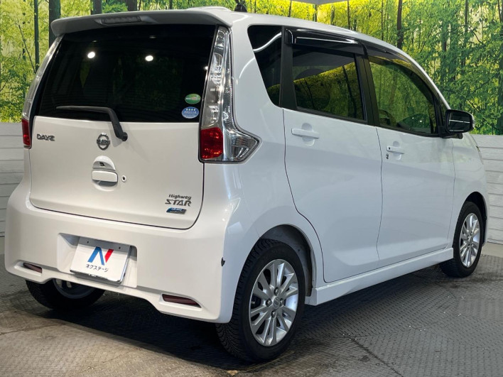 2013 Nissan Days DBA-B21W (UW-69ef57e6b2ddc)[8]