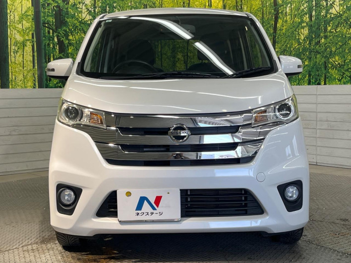 2013 Nissan Days DBA-B21W (UW-69ef57e6b2ddc)[5]