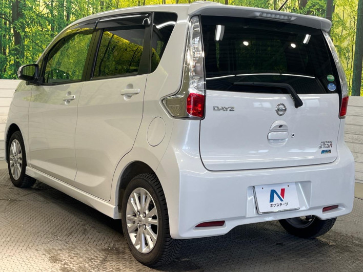 2013 Nissan Days DBA-B21W (UW-69ef57e6b2ddc)[10]