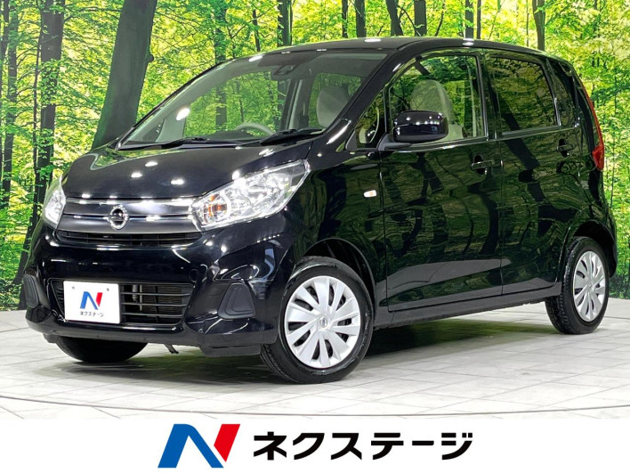 2017 Nissan Days DBA-B21W (UW-69ef57e7d980e)[3]