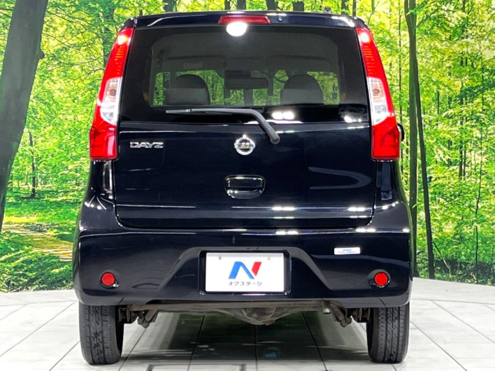 2017 Nissan Days DBA-B21W (UW-69ef57e7d980e)[25]