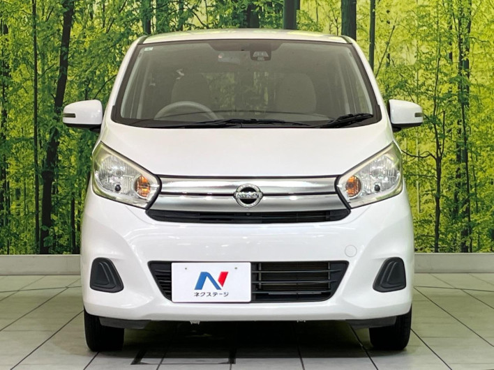 2017 Nissan Days DBA-B21W (UW-69ef57e7e8e72)[11]