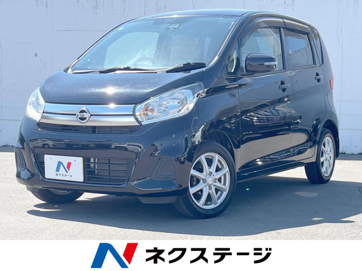 2018 Nissan Days DBA-B21W (UW-69ef57e8731e5)[3]