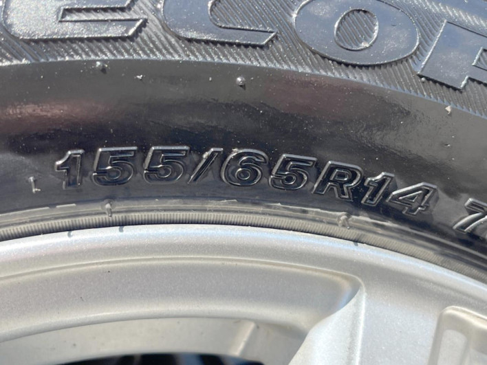 2018 Nissan Days DBA-B21W (UW-69ef57e8731e5)[14]