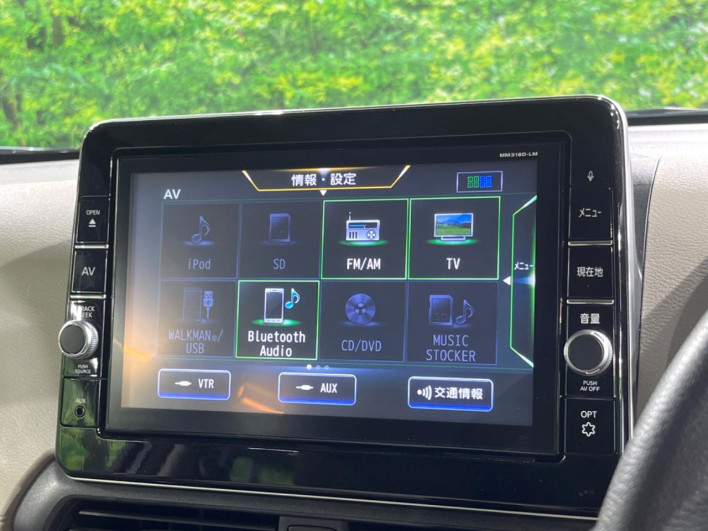 2019 Mitsubishi eK Wagon 5BA-B33W (UW-69ef57e8e157a)[21]