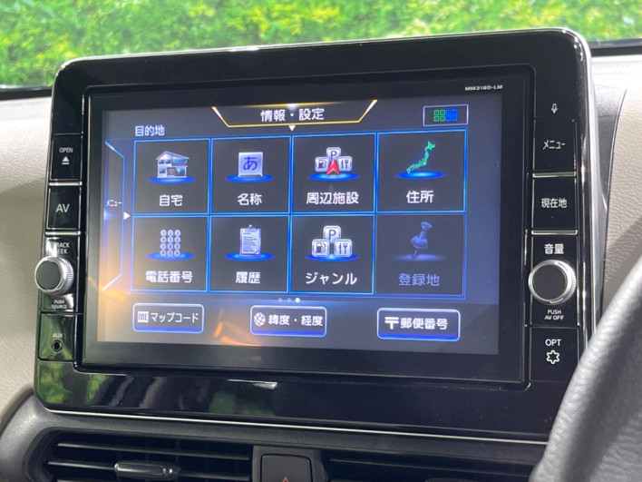 2019 Mitsubishi eK Wagon 5BA-B33W (UW-69ef57e8e157a)[20]